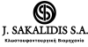 SAKALIDIS